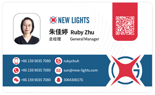 Xin Guang Yuan (New Lights) Lighting Technology Co, Ltd.